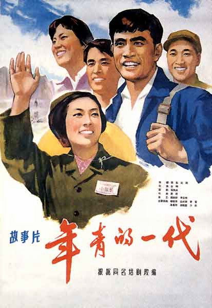 留尼汪大学硕士毕业证